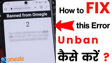 how do i get unbanned from omegle|omegle ban bypass extension.